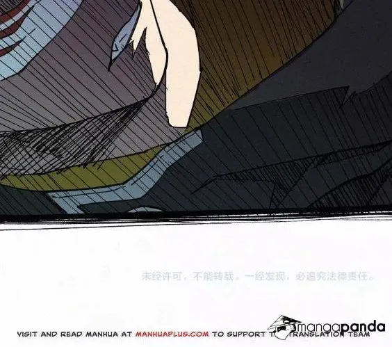 Read The Sacred Ruins (Colored) chapter 34 image 37 on Lezhin