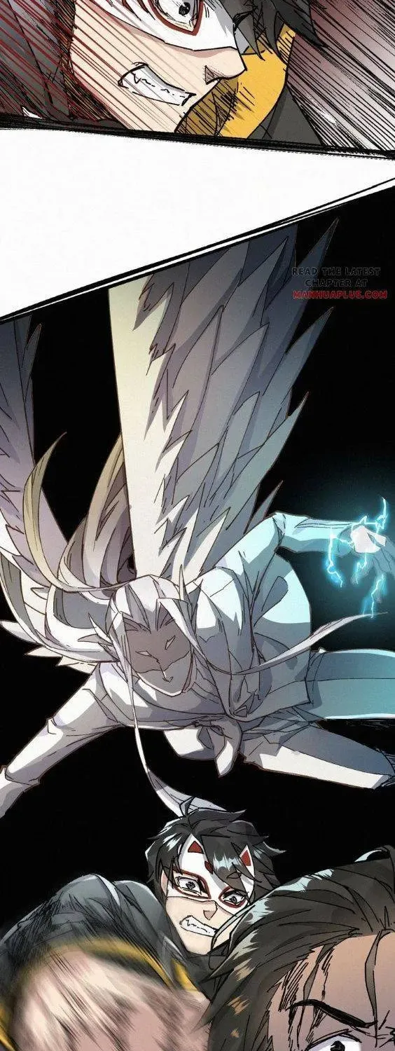Read The Sacred Ruins (Colored) chapter 35 image 1 on Lezhin
