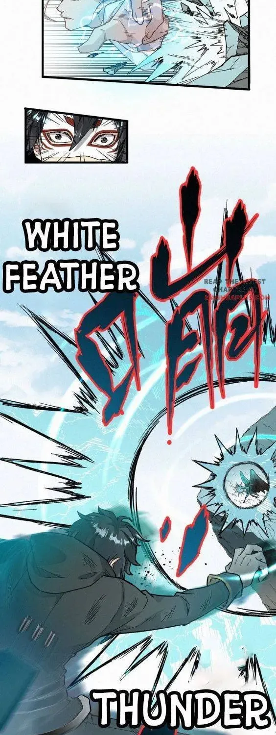 Read The Sacred Ruins (Colored) chapter 35 image 14 on Lezhin