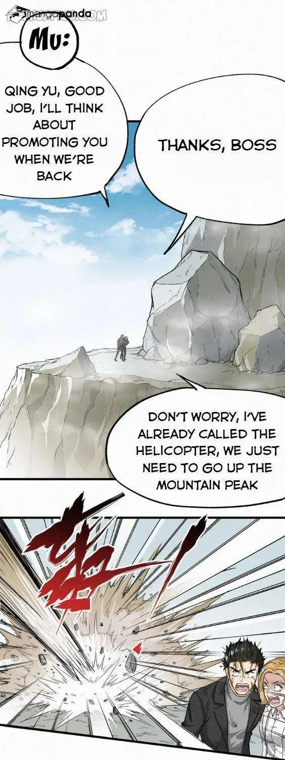 Read The Sacred Ruins (Colored) chapter 35 image 16 on Lezhin