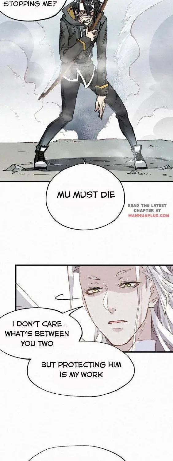 Read The Sacred Ruins (Colored) chapter 35 image 23 on Lezhin
