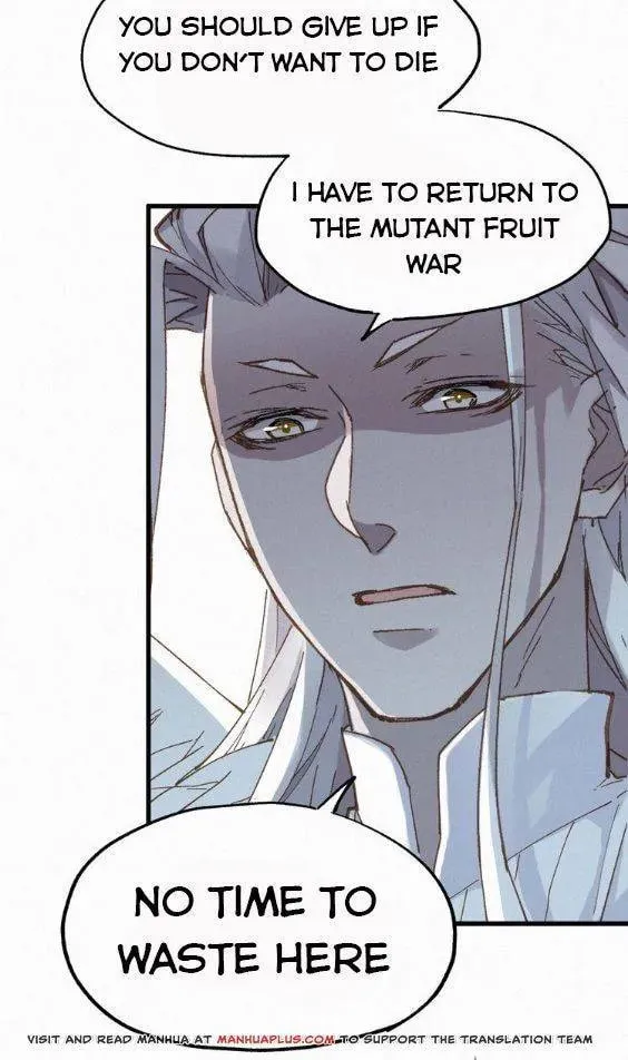 Read The Sacred Ruins (Colored) chapter 35 image 24 on Lezhin