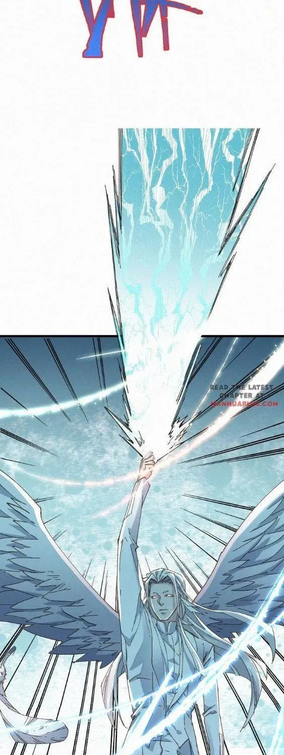 Read The Sacred Ruins (Colored) chapter 35 image 32 on Lezhin