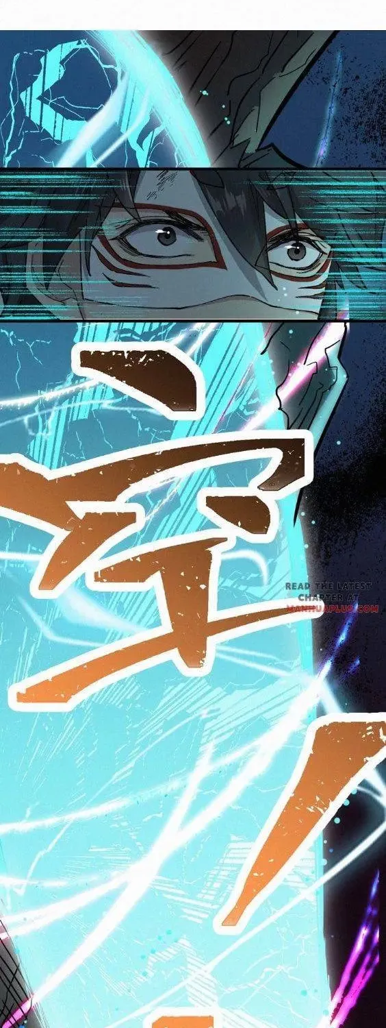 Read The Sacred Ruins (Colored) chapter 35 image 35 on Lezhin