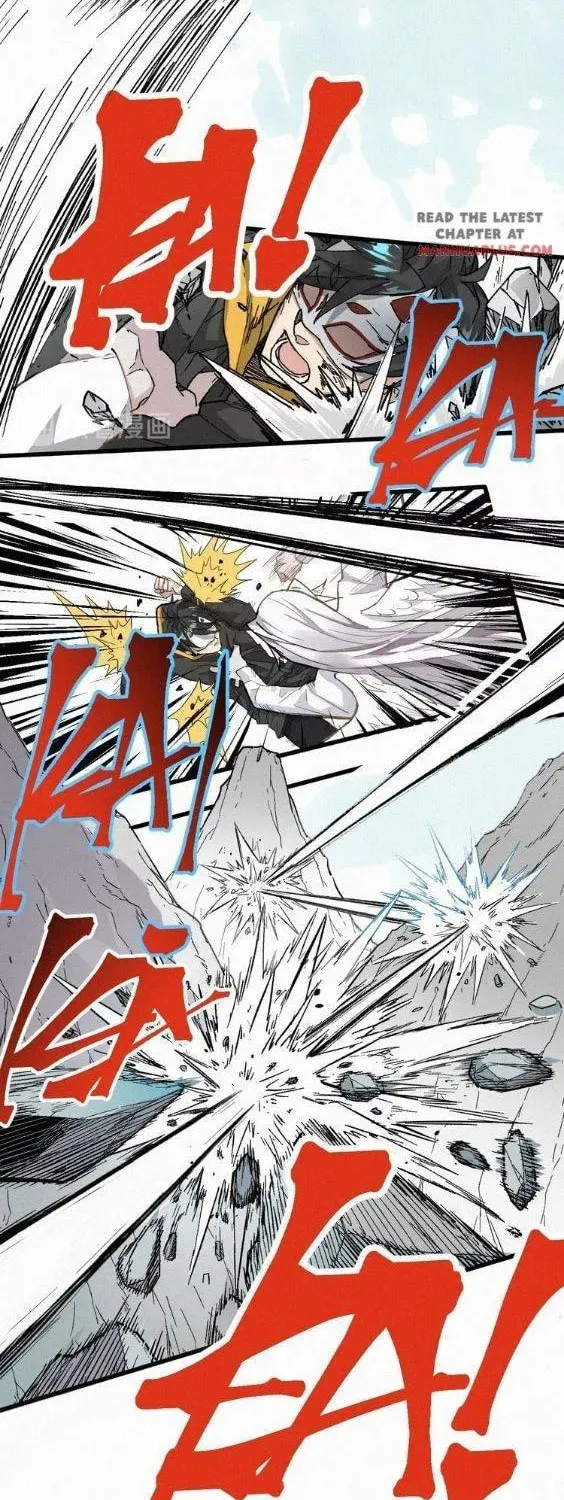 Read The Sacred Ruins (Colored) chapter 35 image 4 on Lezhin