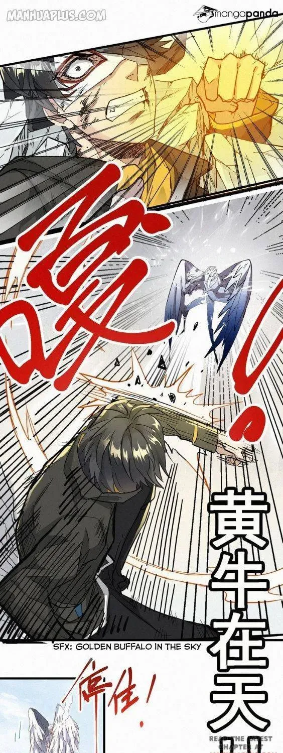 Read The Sacred Ruins (Colored) chapter 35 image 8 on Lezhin