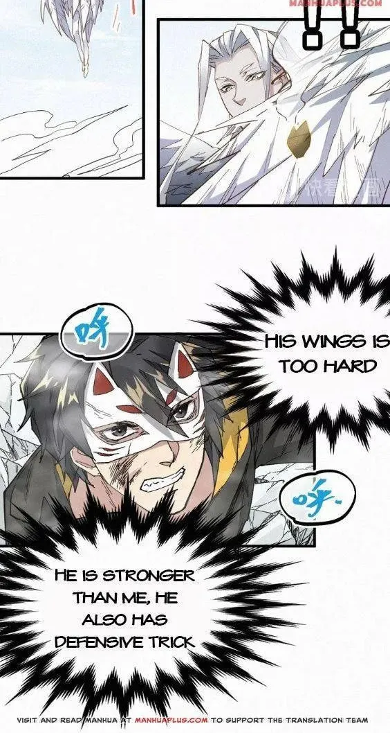 Read The Sacred Ruins (Colored) chapter 35 image 9 on Lezhin