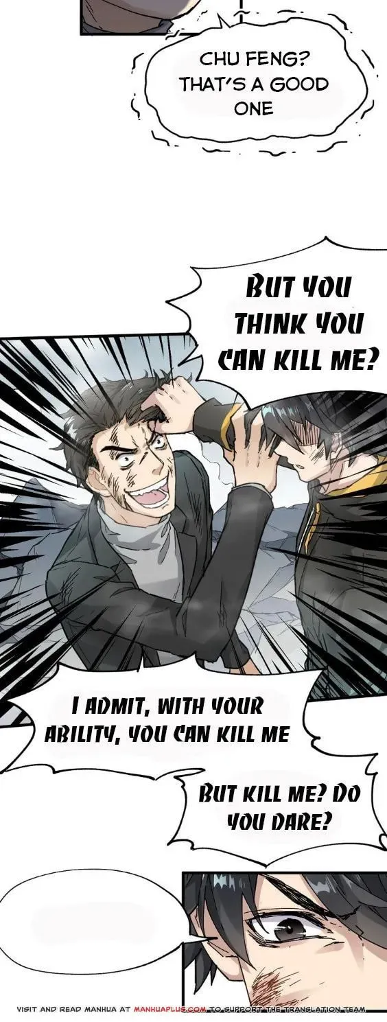 Read The Sacred Ruins (Colored) chapter 37 image 10 on Lezhin