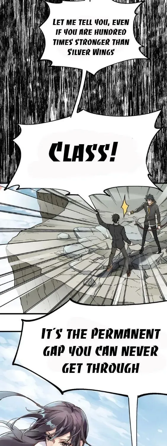 Read The Sacred Ruins (Colored) chapter 37 image 13 on Lezhin