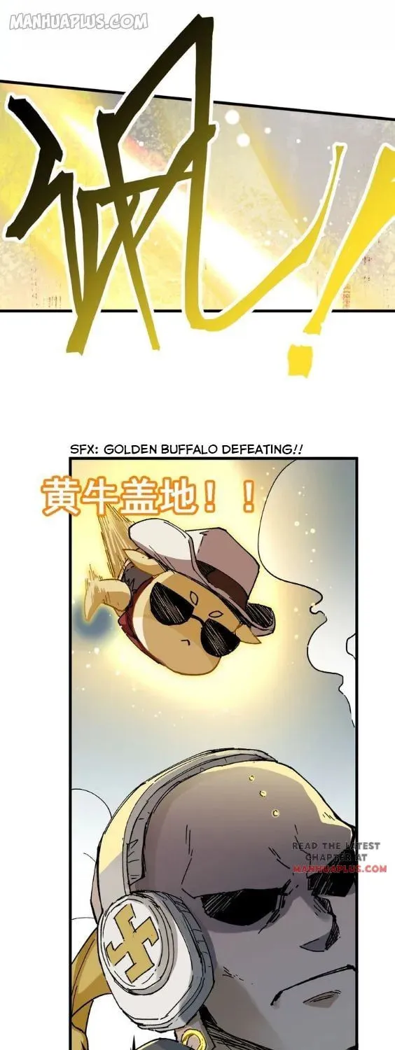 Read The Sacred Ruins (Colored) chapter 37 image 32 on Lezhin