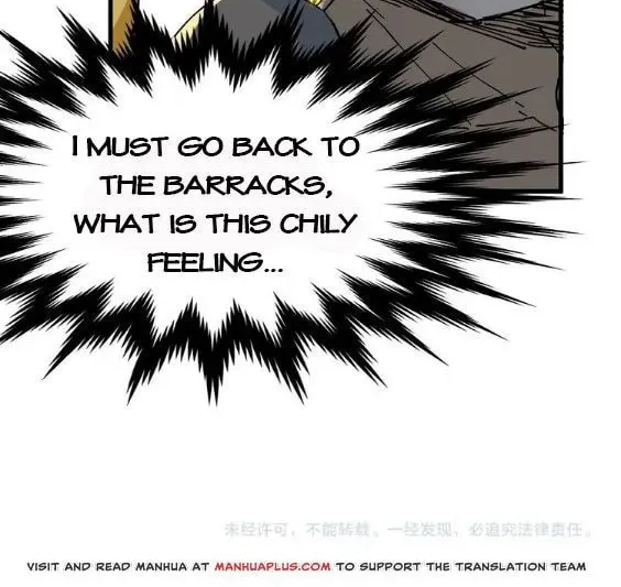 Read The Sacred Ruins (Colored) chapter 37 image 33 on Lezhin