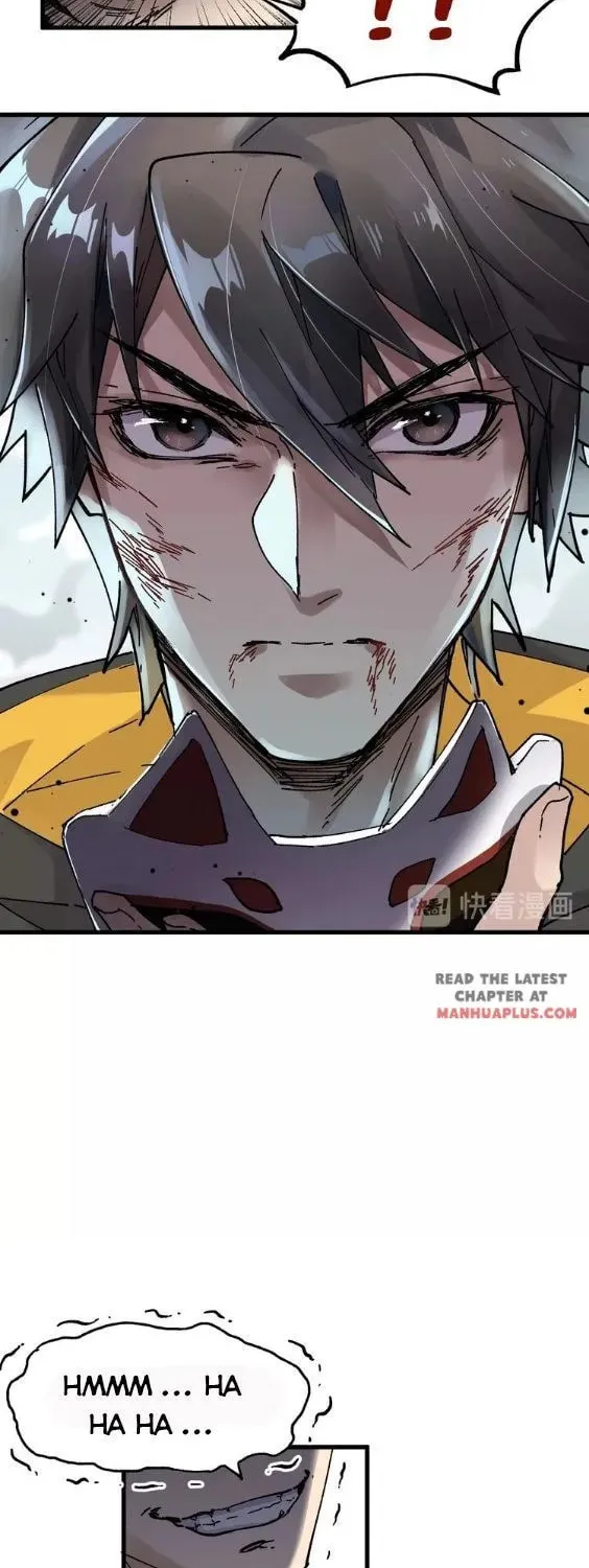 Read The Sacred Ruins (Colored) chapter 37 image 9 on Lezhin