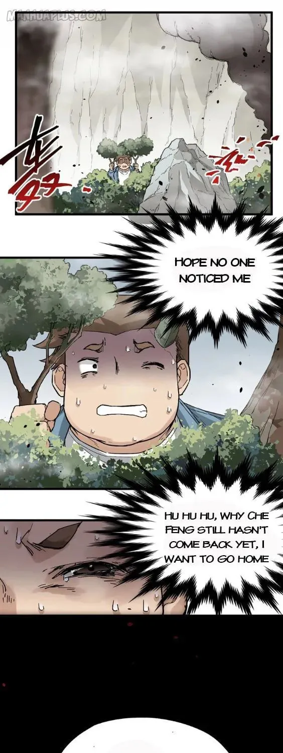 Read The Sacred Ruins (Colored) chapter 38 image 4 on Lezhin