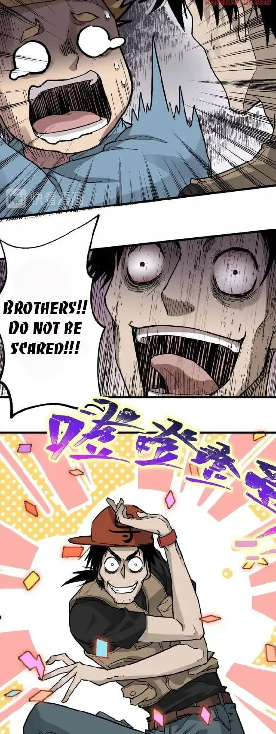 Read The Sacred Ruins (Colored) chapter 38 image 6 on Lezhin