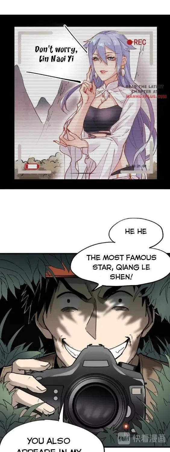 Read The Sacred Ruins (Colored) chapter 39 image 13 on Lezhin