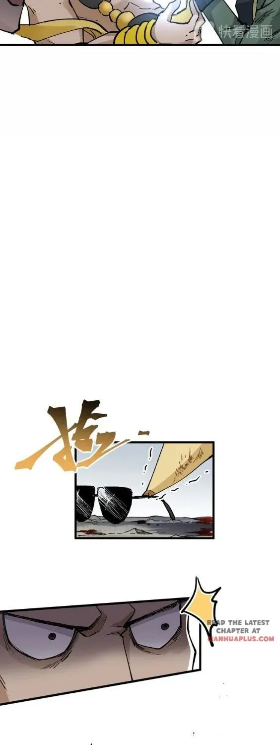 Read The Sacred Ruins (Colored) chapter 39 image 16 on Lezhin