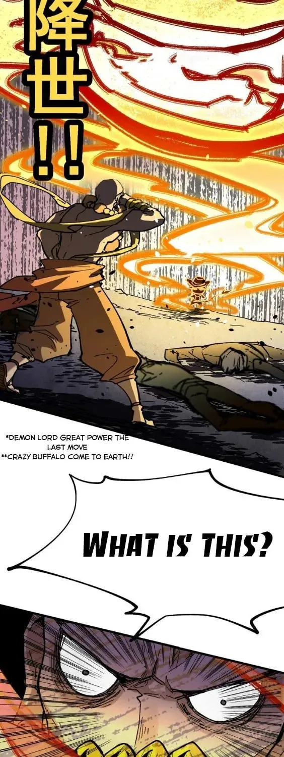 Read The Sacred Ruins (Colored) chapter 39 image 21 on Lezhin