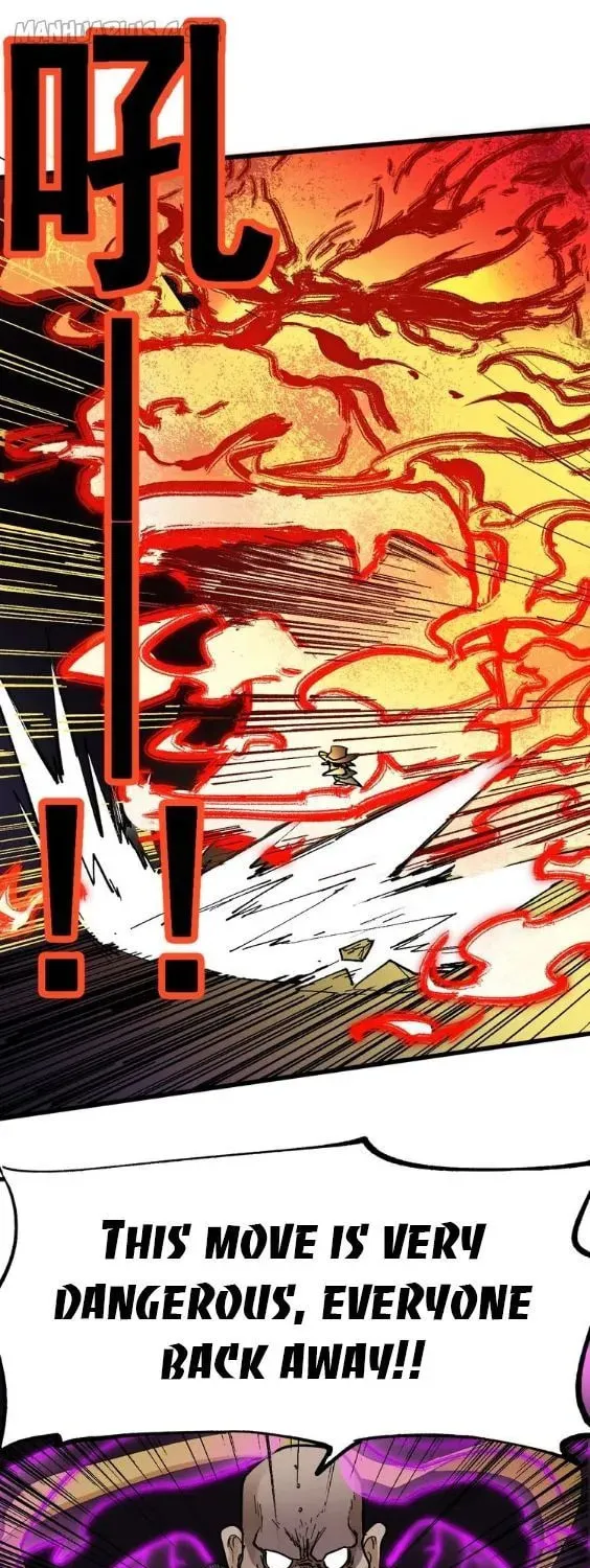 Read The Sacred Ruins (Colored) chapter 39 image 23 on Lezhin
