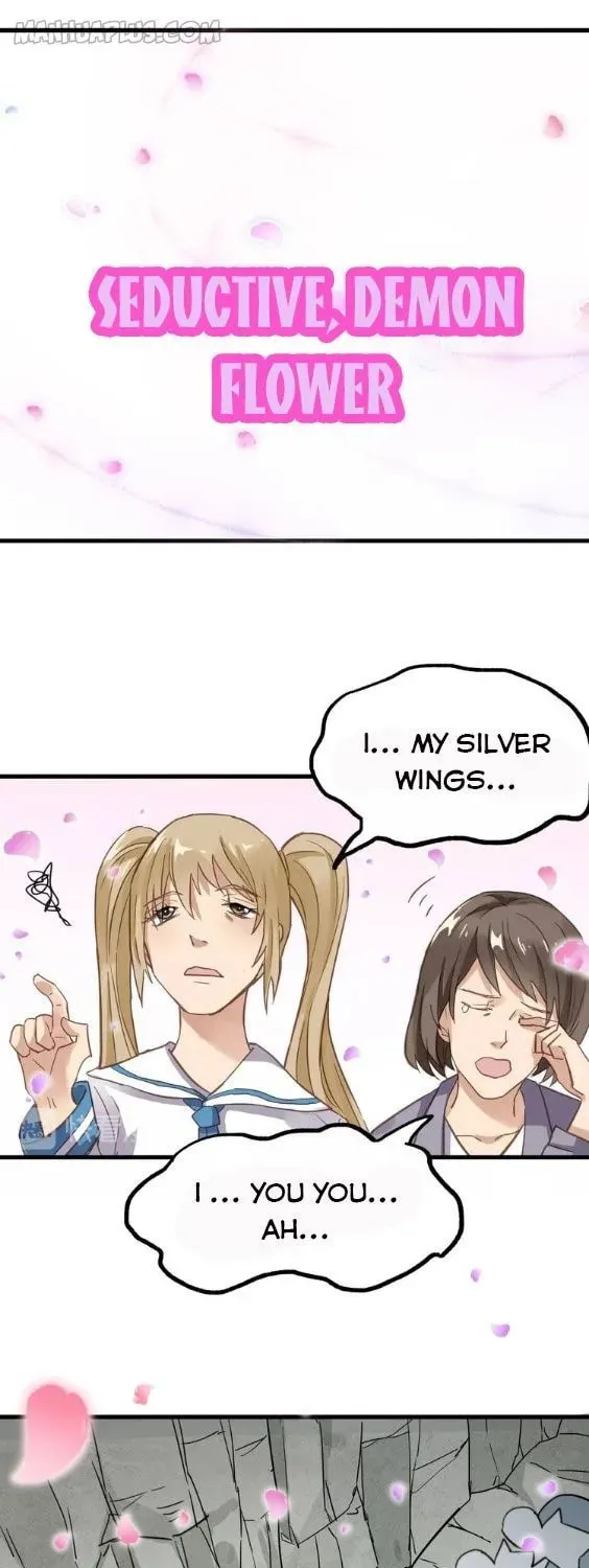 Read The Sacred Ruins (Colored) chapter 39 image 3 on Lezhin