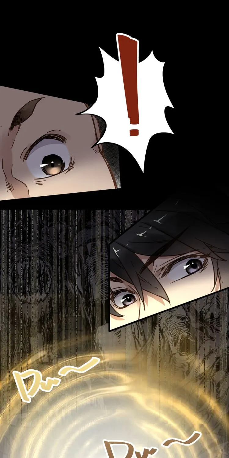 Read The Sacred Ruins (Colored) chapter 4 image 10 on Lezhin