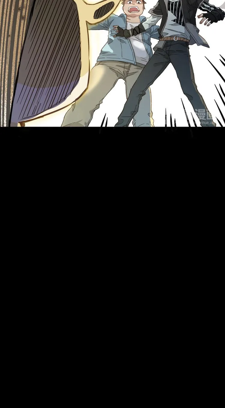 Read The Sacred Ruins (Colored) chapter 4 image 13 on Lezhin