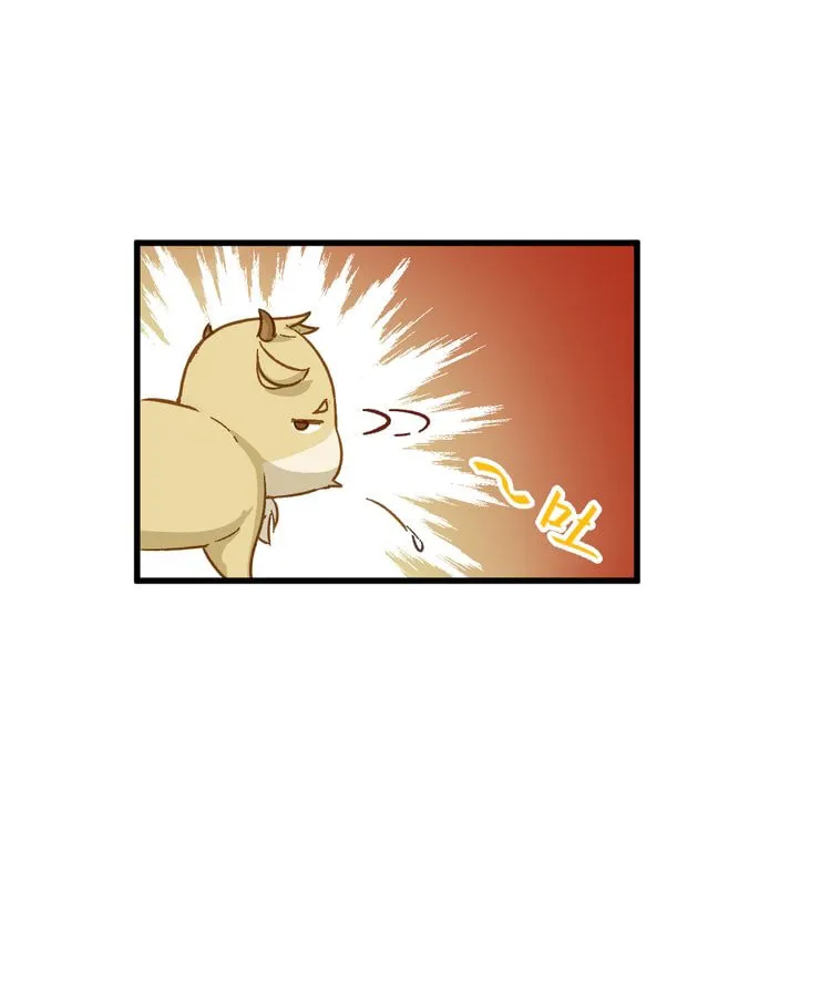 Read The Sacred Ruins (Colored) chapter 4 image 33 on Lezhin