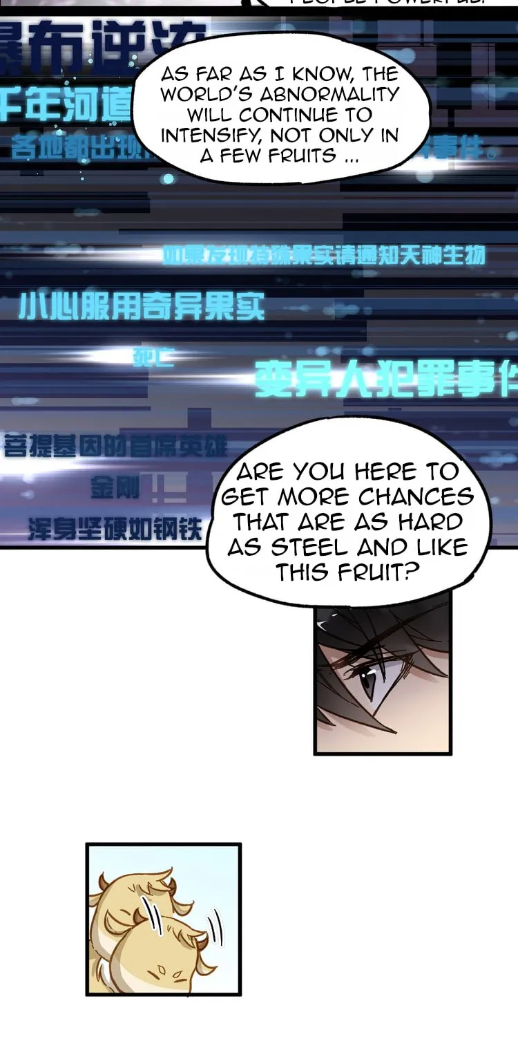 Read The Sacred Ruins (Colored) chapter 4 image 40 on Lezhin
