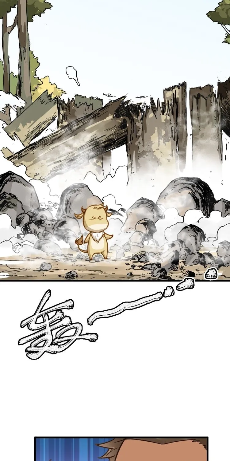 Read The Sacred Ruins (Colored) chapter 4 image 55 on Lezhin