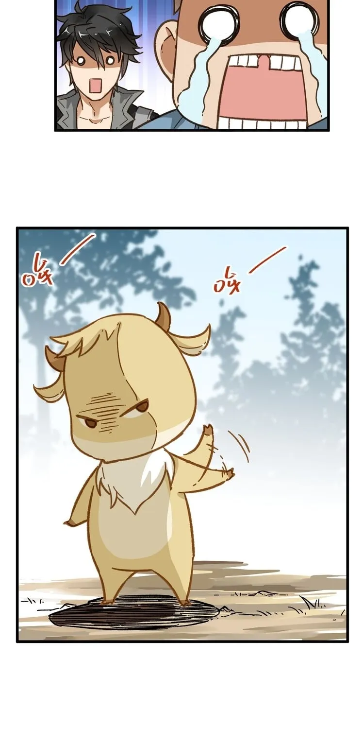 Read The Sacred Ruins (Colored) chapter 4 image 56 on Lezhin