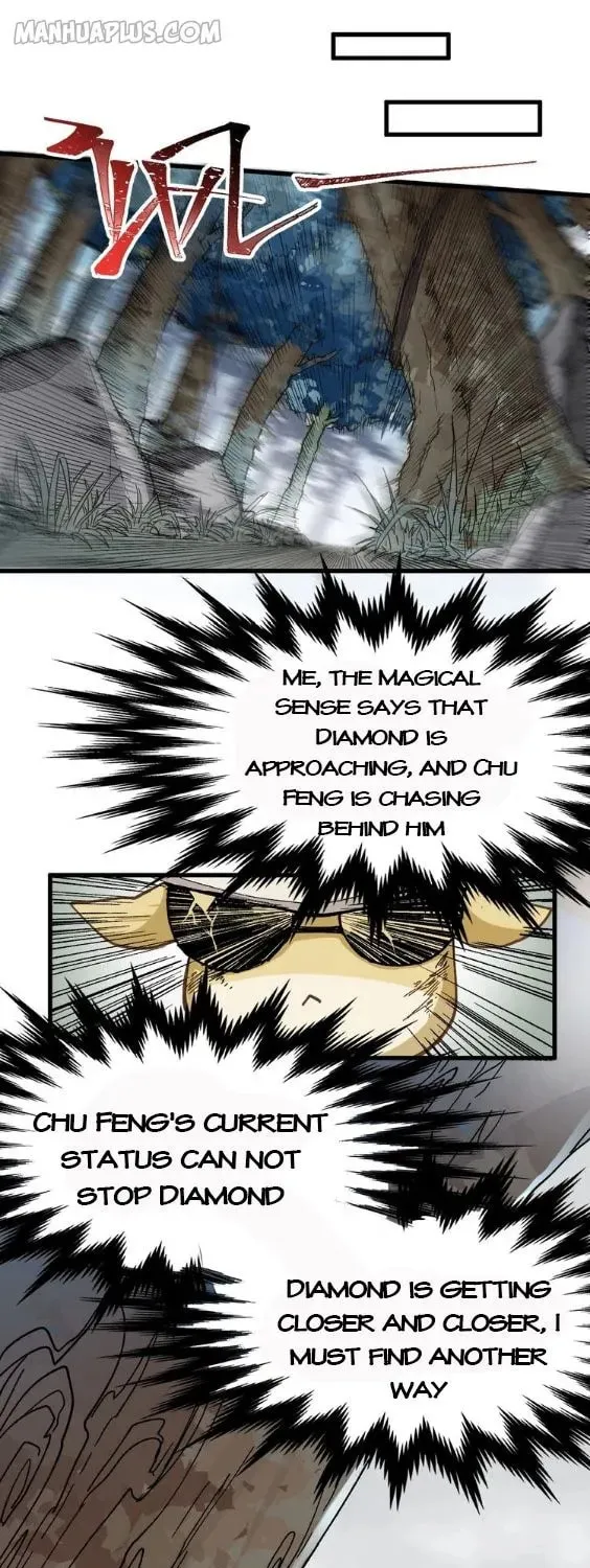 Read The Sacred Ruins (Colored) chapter 40 image 10 on Lezhin