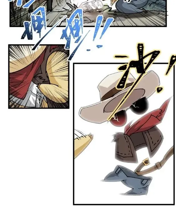 Read The Sacred Ruins (Colored) chapter 40 image 13 on Lezhin