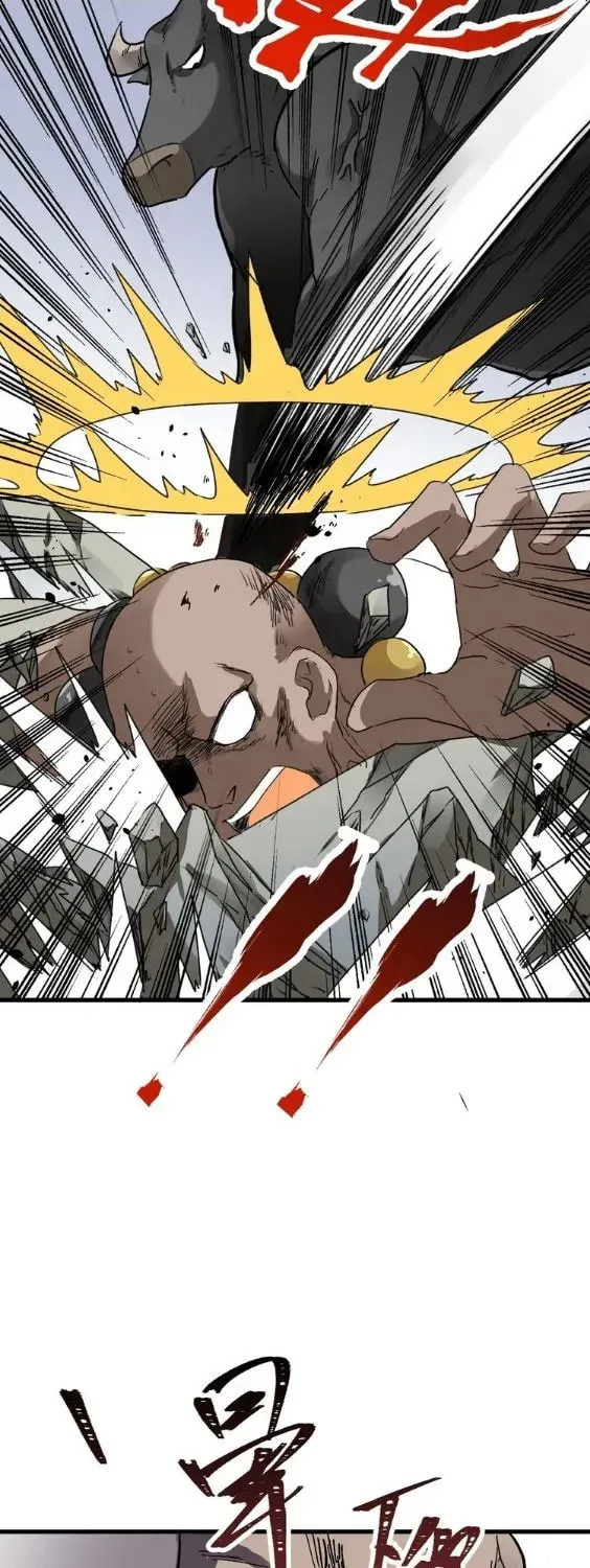Read The Sacred Ruins (Colored) chapter 40 image 22 on Lezhin