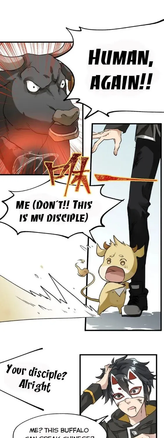 Read The Sacred Ruins (Colored) chapter 40 image 27 on Lezhin