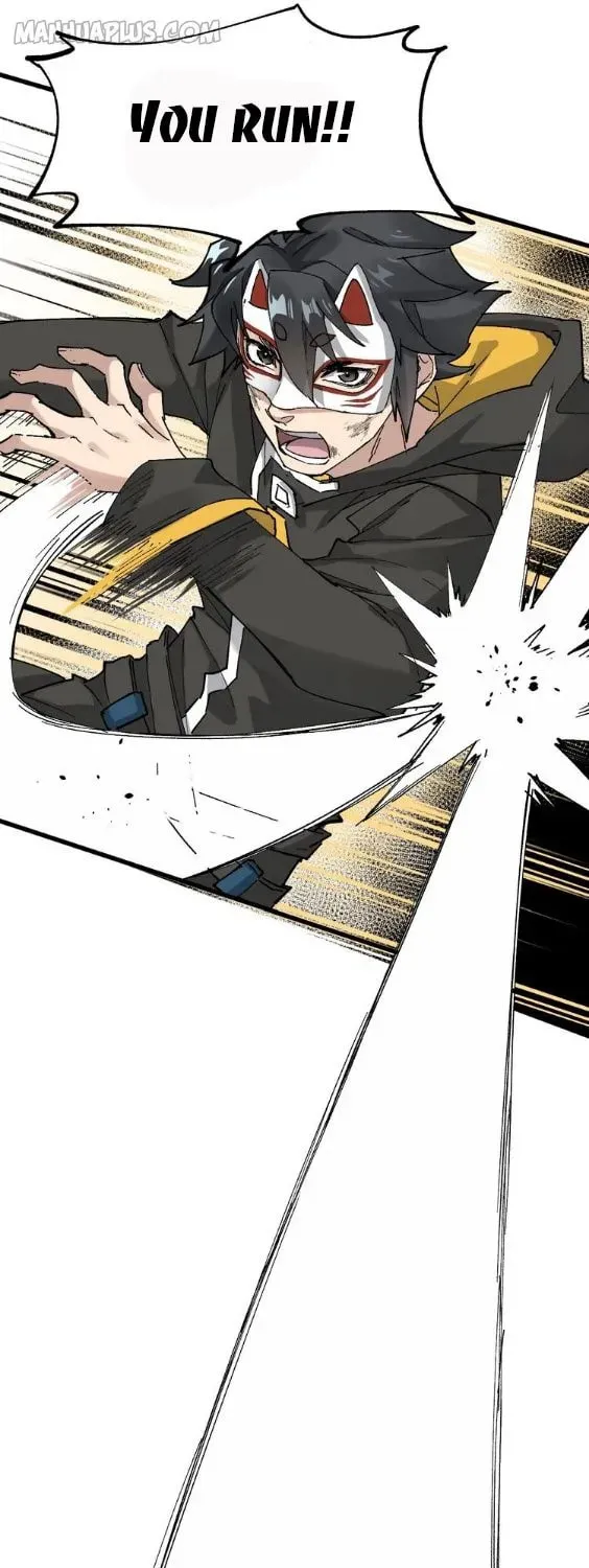 Read The Sacred Ruins (Colored) chapter 40 image 3 on Lezhin