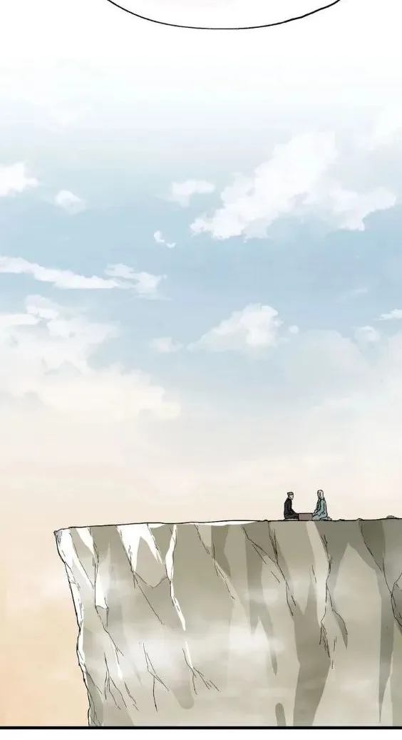 Read The Sacred Ruins (Colored) chapter 40 image 32 on Lezhin