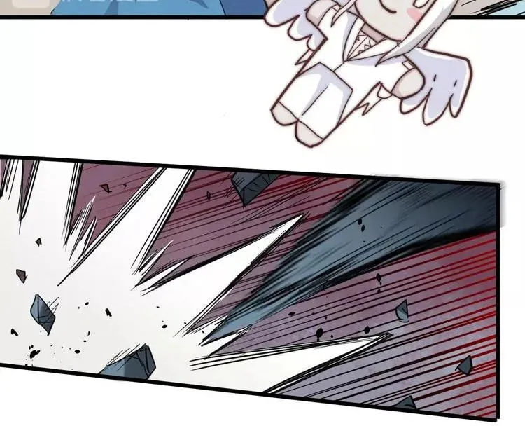 Read The Sacred Ruins (Colored) chapter 41 image 11 on Lezhin
