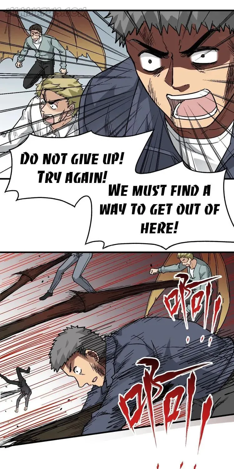 Read The Sacred Ruins (Colored) chapter 41 image 17 on Lezhin