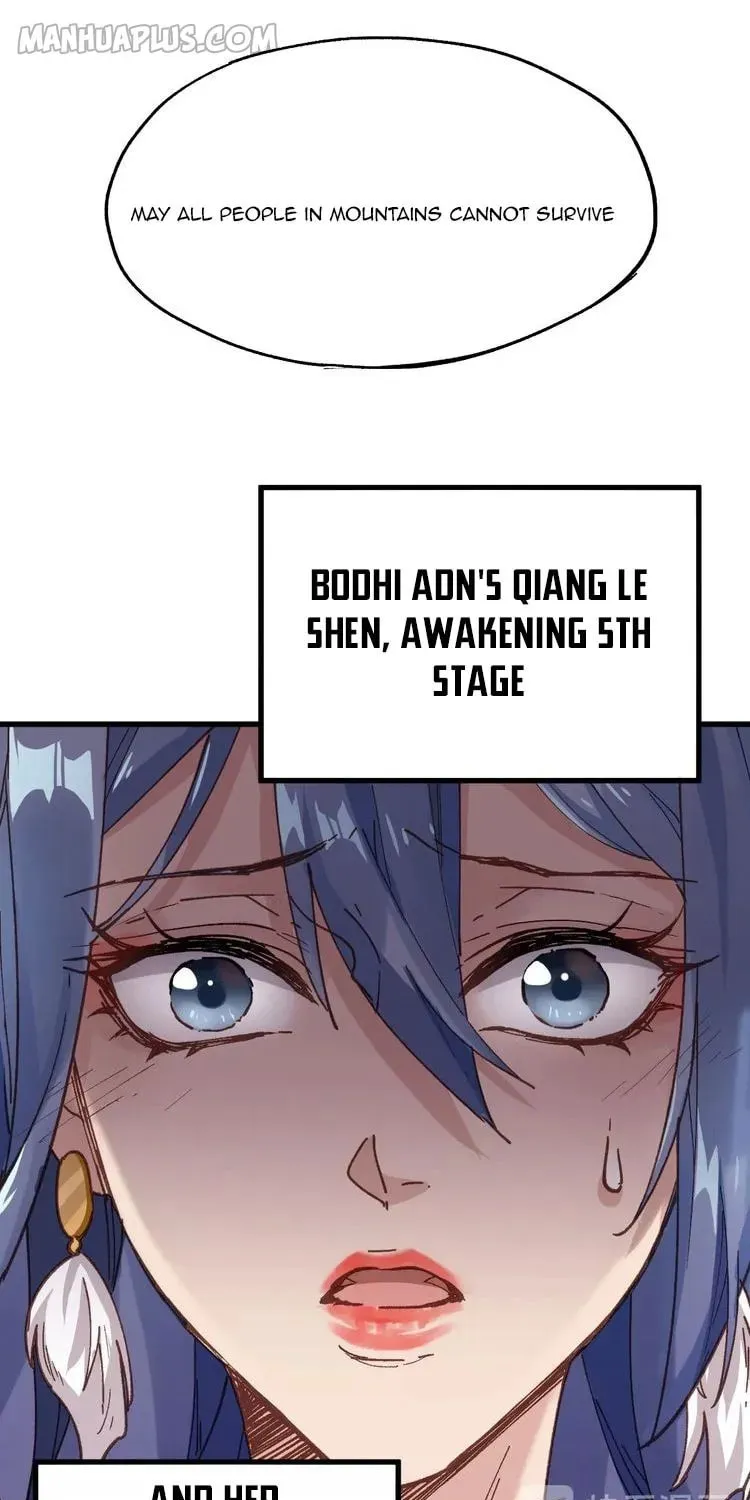 Read The Sacred Ruins (Colored) chapter 41 image 6 on Lezhin