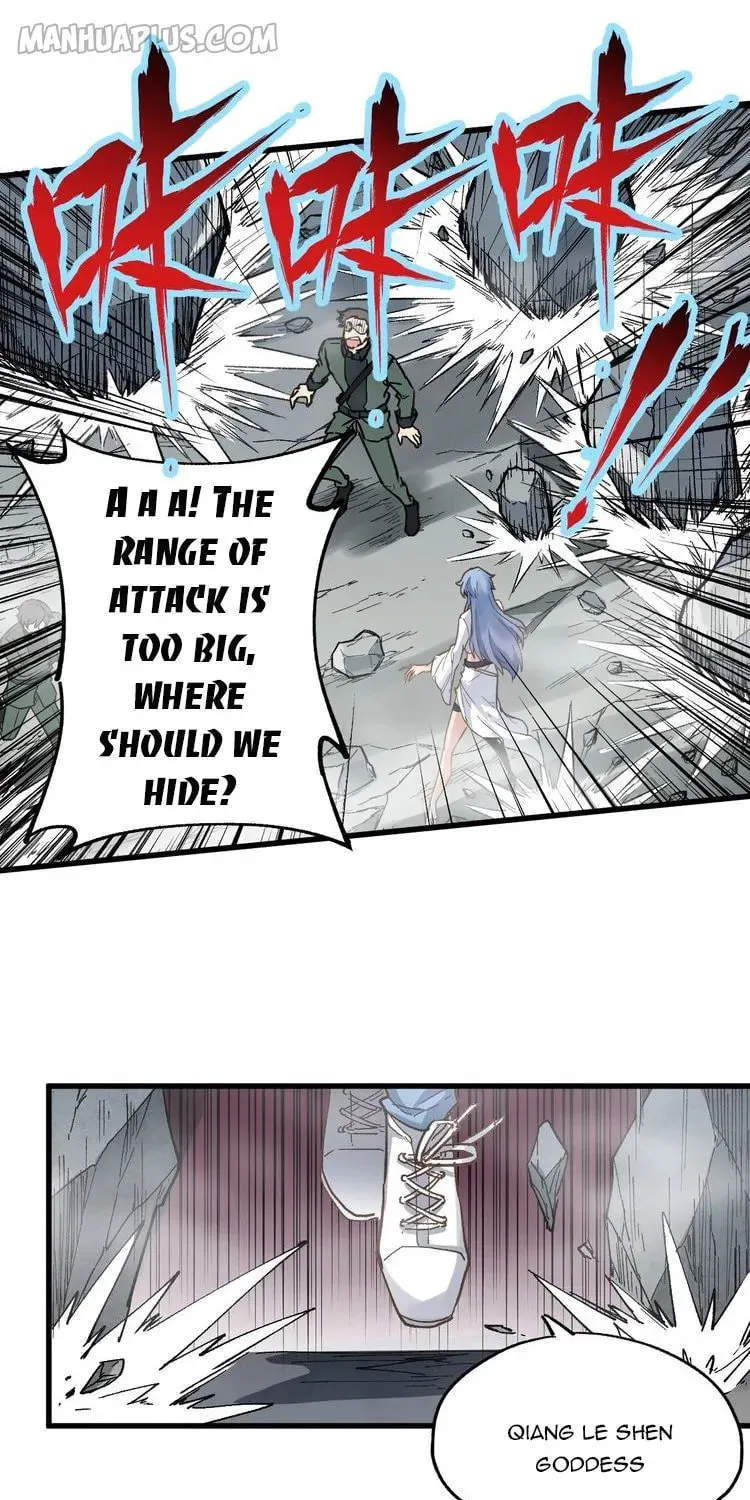 Read The Sacred Ruins (Colored) chapter 42 image 20 on Lezhin