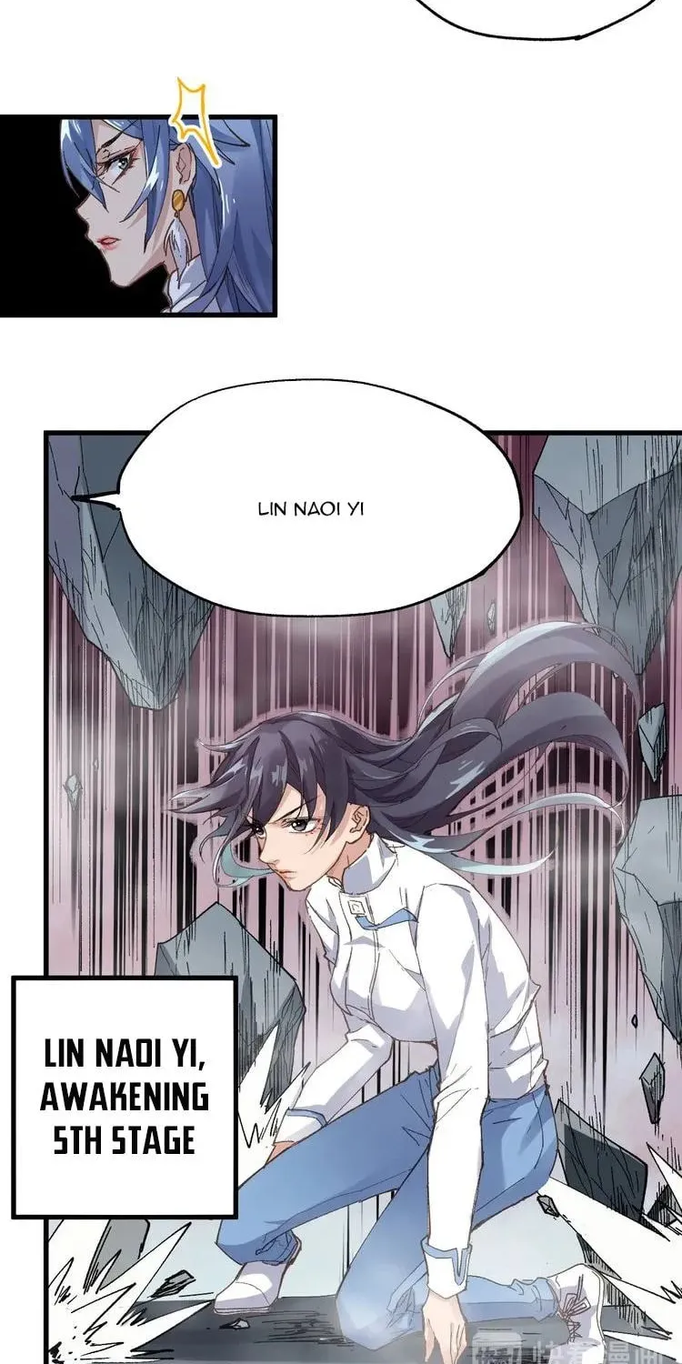 Read The Sacred Ruins (Colored) chapter 42 image 21 on Lezhin