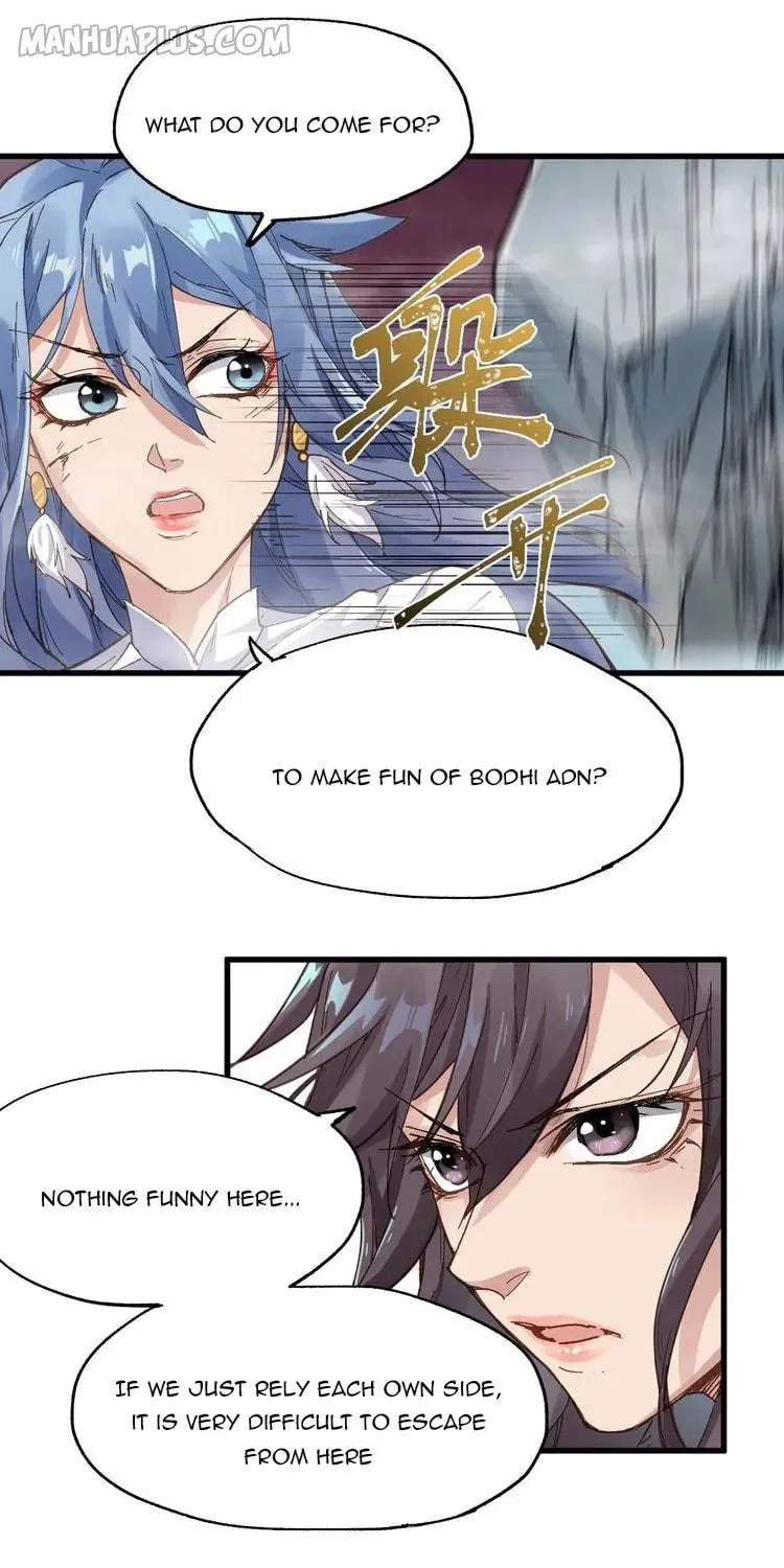 Read The Sacred Ruins (Colored) chapter 42 image 23 on Lezhin