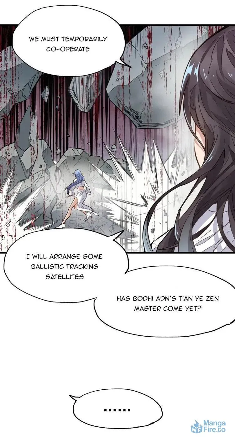 Read The Sacred Ruins (Colored) chapter 42 image 24 on Lezhin