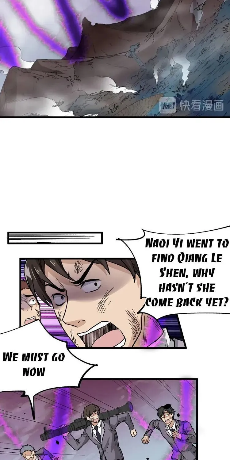 Read The Sacred Ruins (Colored) chapter 42 image 35 on Lezhin