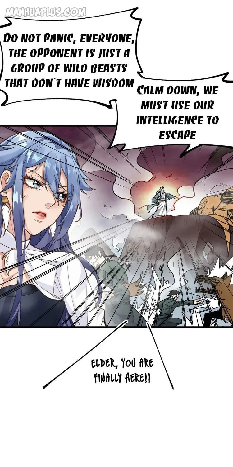 Read The Sacred Ruins (Colored) chapter 42 image 6 on Lezhin
