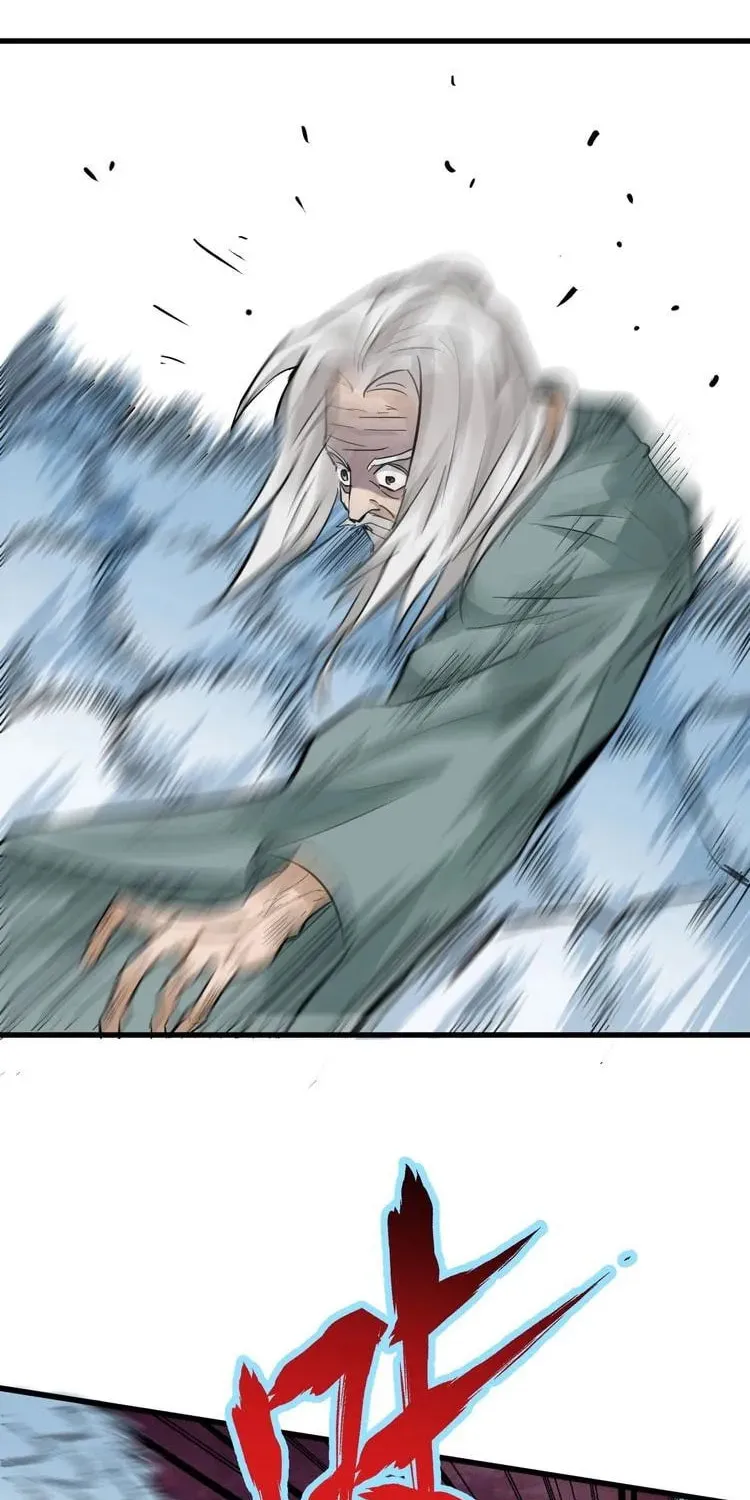 Read The Sacred Ruins (Colored) chapter 42 image 7 on Lezhin