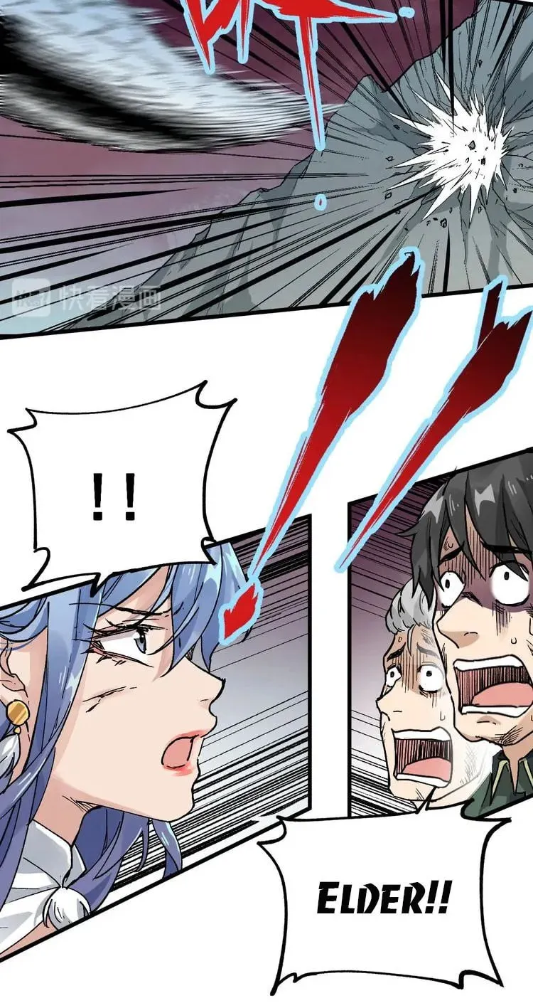 Read The Sacred Ruins (Colored) chapter 42 image 8 on Lezhin