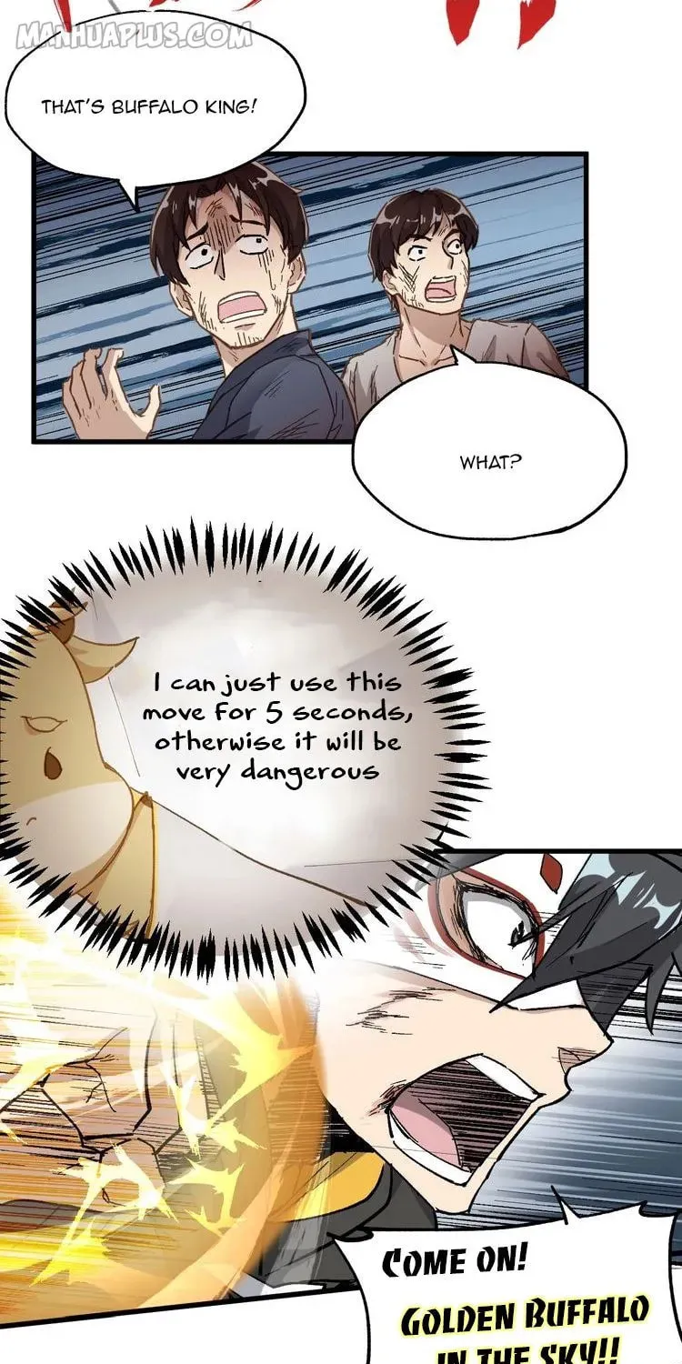 Read The Sacred Ruins (Colored) chapter 43 image 12 on Lezhin
