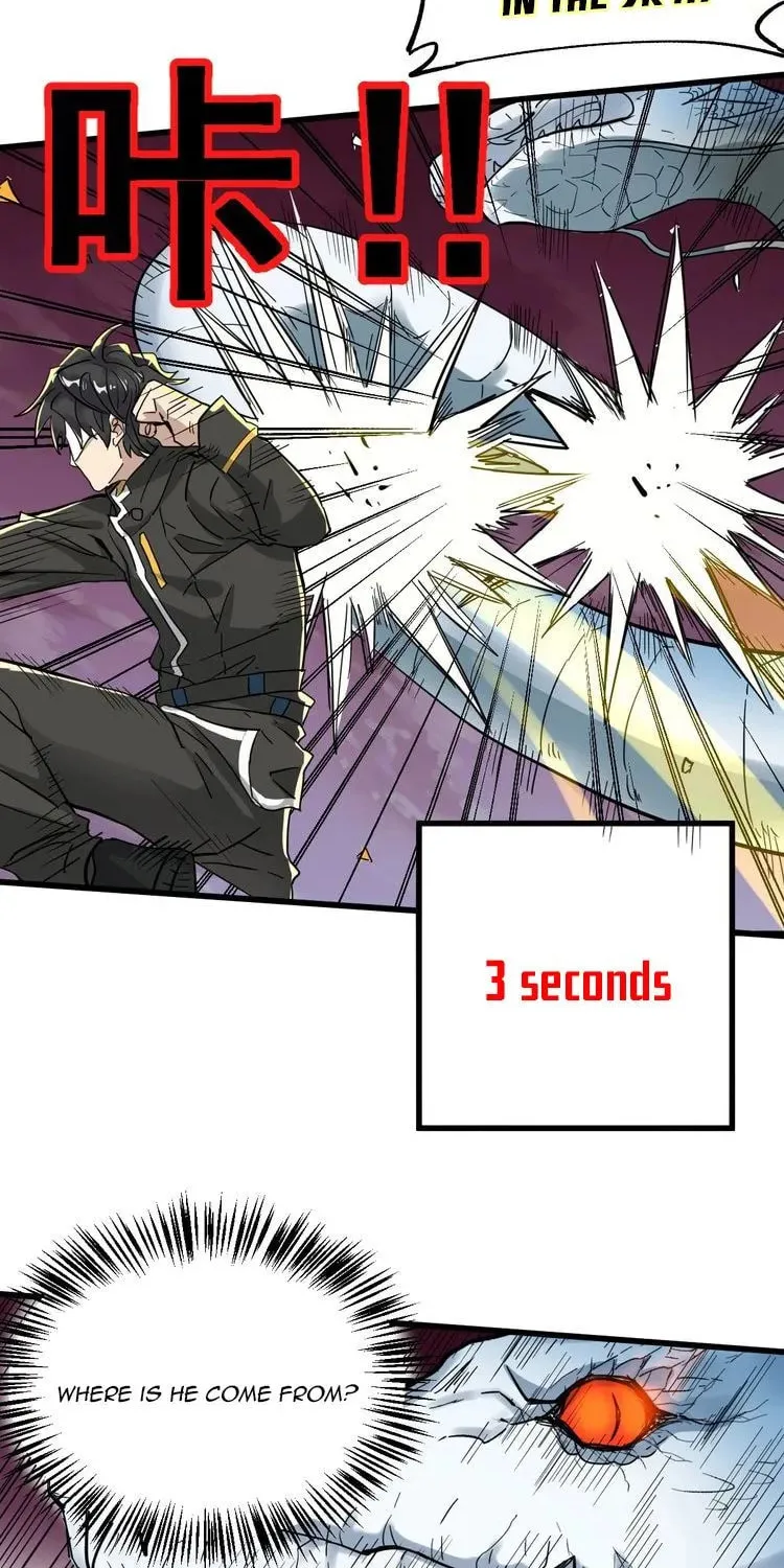 Read The Sacred Ruins (Colored) chapter 43 image 13 on Lezhin