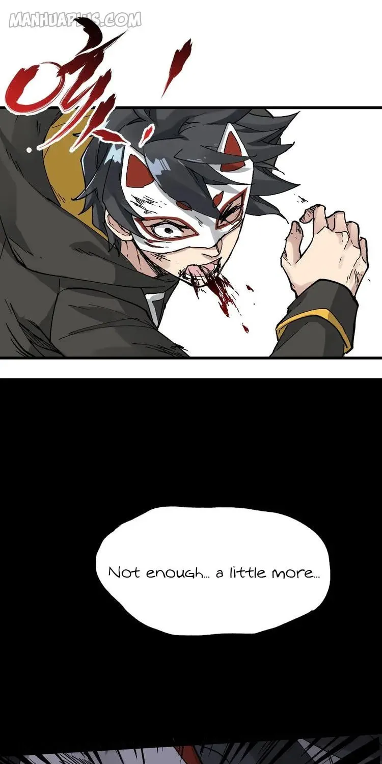 Read The Sacred Ruins (Colored) chapter 43 image 18 on Lezhin