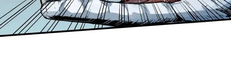 Read The Sacred Ruins (Colored) chapter 43 image 20 on Lezhin